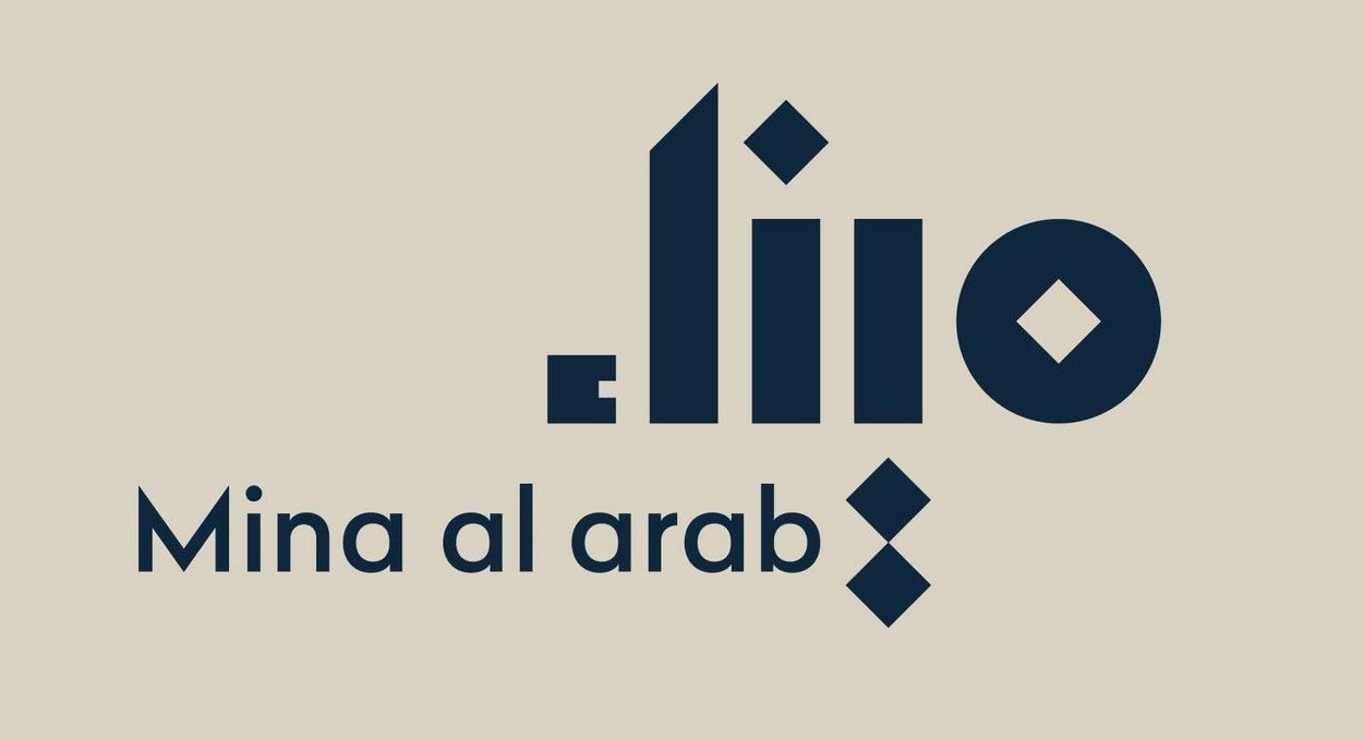 Mina Al Arab